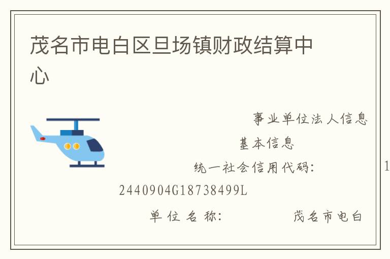 ï���е���������������������