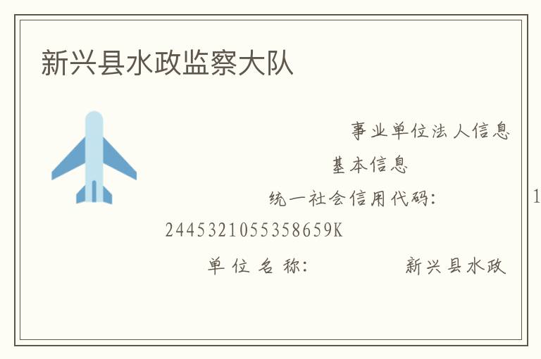 ������ˮ�������