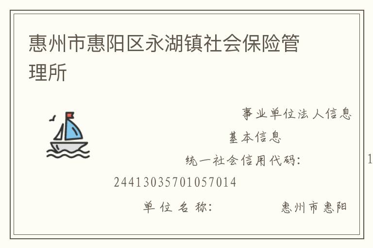 �����л�������������ᱣ�չ�����