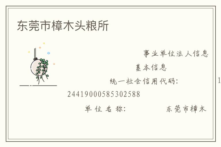 ��ݸ����ľͷ����