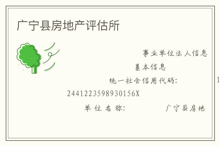 �����ط��ز�������