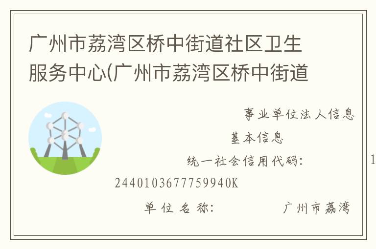 ���������������нֵ�����������������(���������������нֵ�����Ԥ����������)