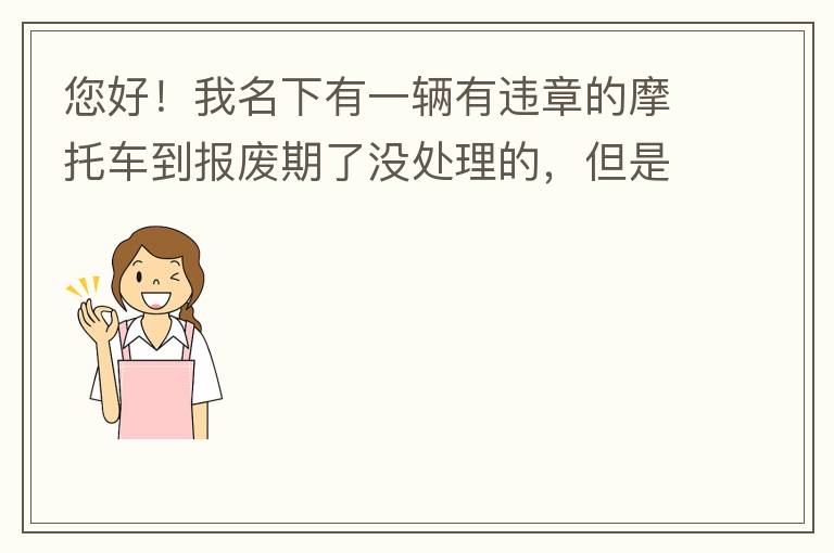 ���ã���������һ����Υ�µ�Ħ�г�����������û�����ģ�����������������һ���µ�С��������������������������ܸ���������