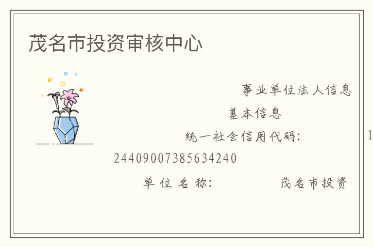 ï����Ͷ���������