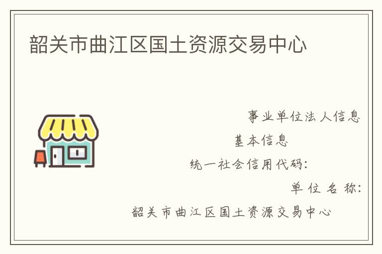 �ع���������������Դ��������