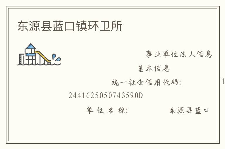 ��Դ������������