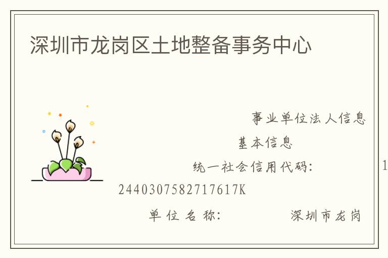 ����������������������������