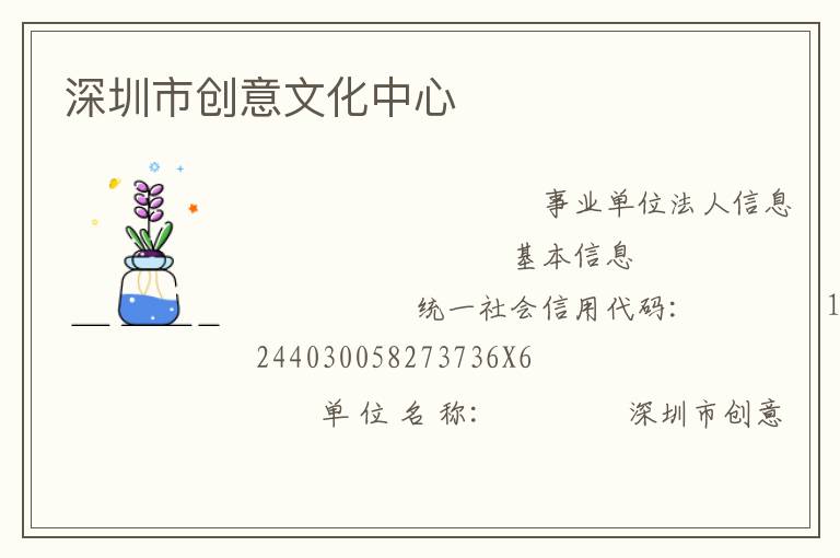 �����д����Ļ�����