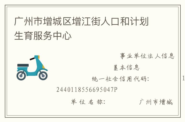 �������������������˿ںͼƻ�������������