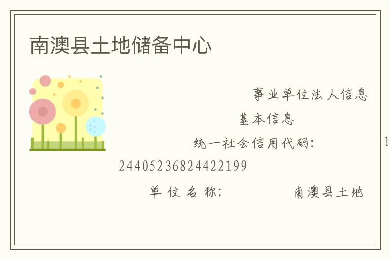 �ϰ������ش�������