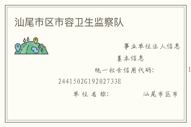 ��β����������������