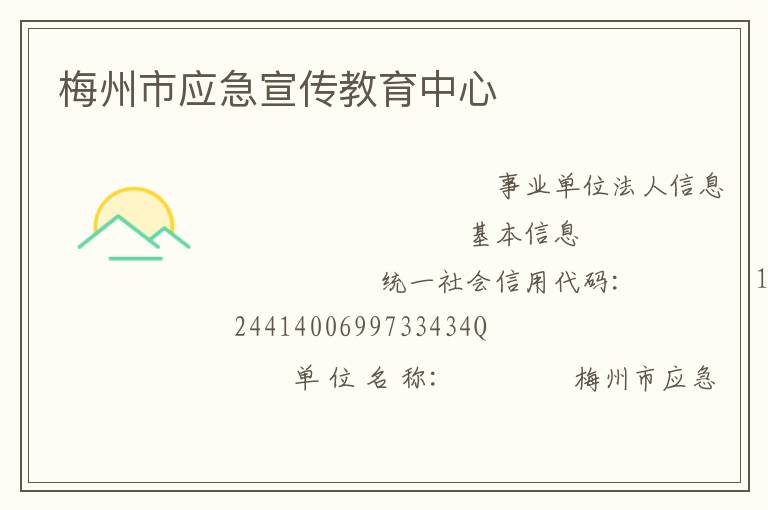 ÷����Ӧ��������������