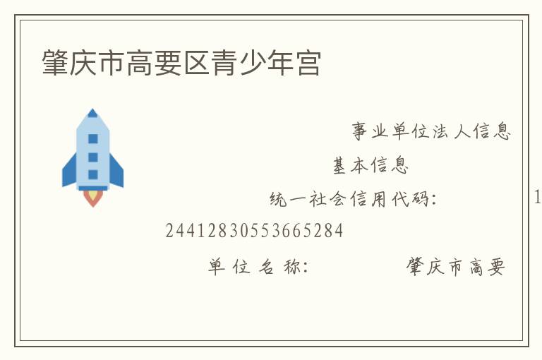 �����и�Ҫ�������깬