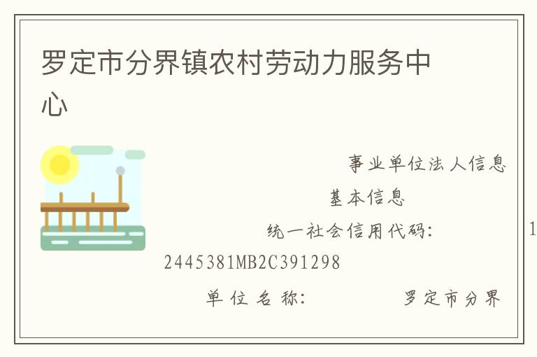 �޶��зֽ���ũ���Ͷ�����������