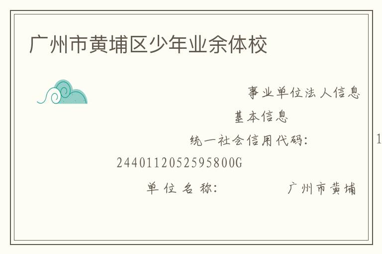 �����л���������ҵ����У