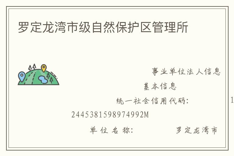 �޶������м���Ȼ������������