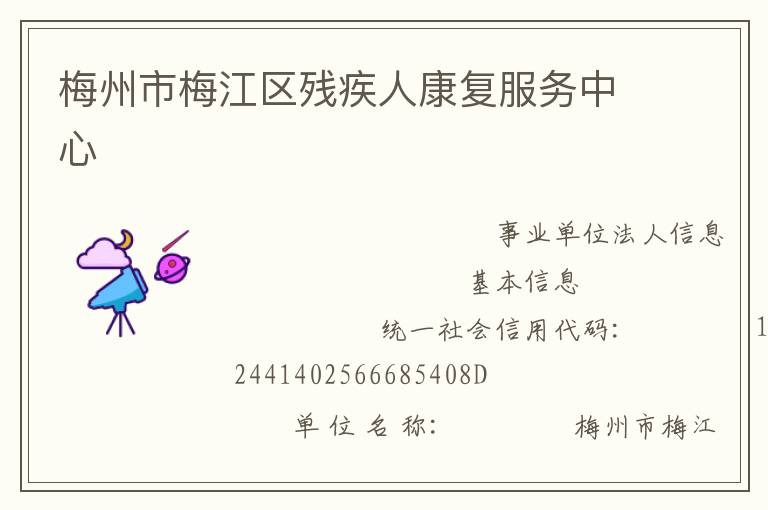 ÷����÷�����м��˿�����������