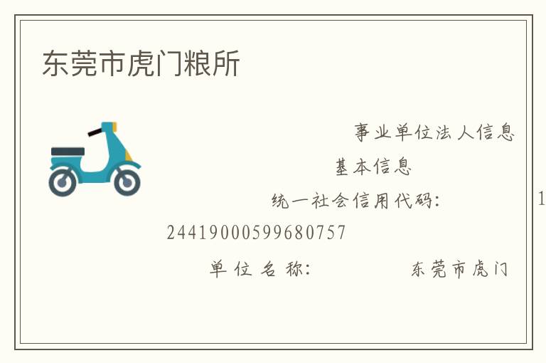 ��ݸ�л�������