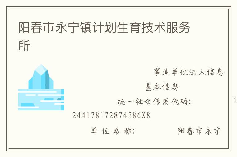 ������������ƻ���������������