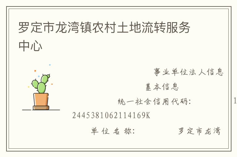 �޶���������ũ��������ת��������