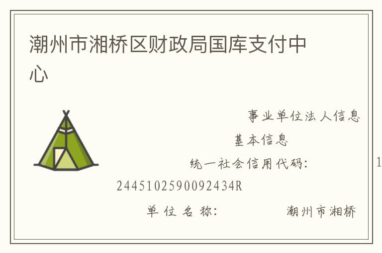 �����������������ֹ���֧������