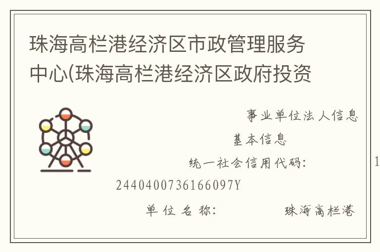 �麣�����۾���������������������(�麣�����۾���������Ͷ�ʽ��蹤�̹������ġ��麣�����۾��������ش�����չ����)