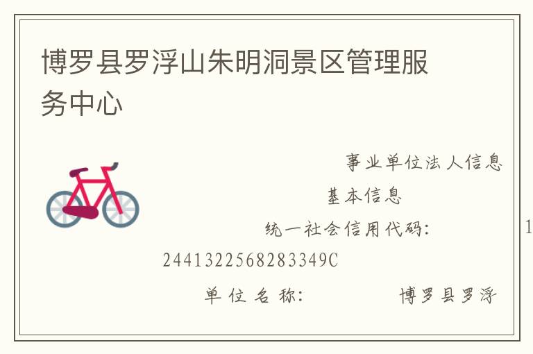 �������޸�ɽ����������������������