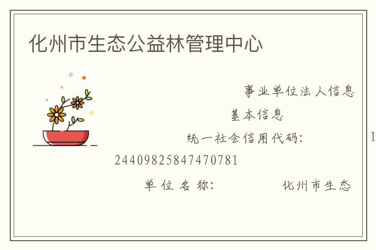 ��������̬�����ֹ�������