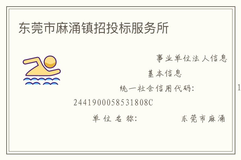 ��ݸ����ӿ����Ͷ�������