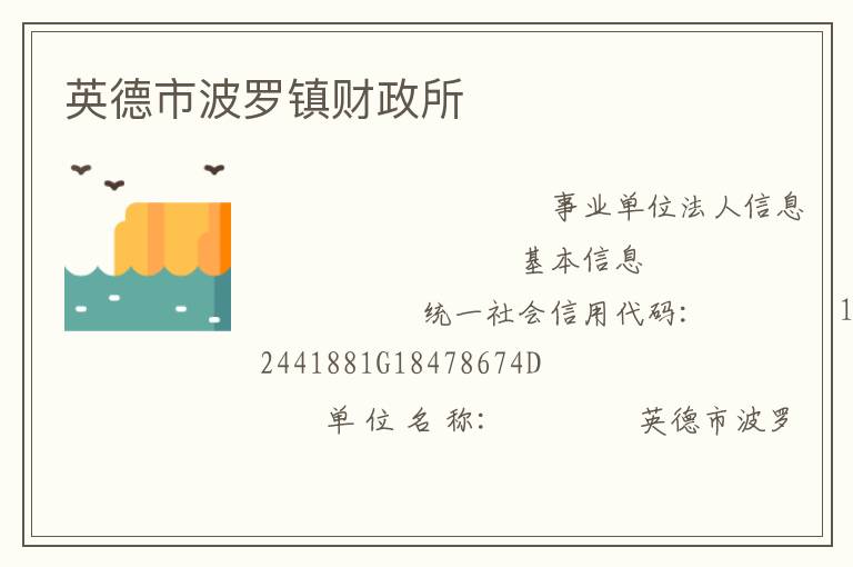 Ӣ���в����������