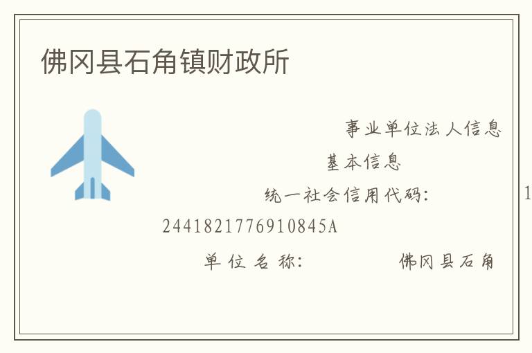 �����ʯ���������