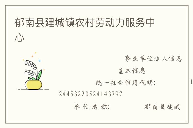 �����ؽ�����ũ���Ͷ�����������