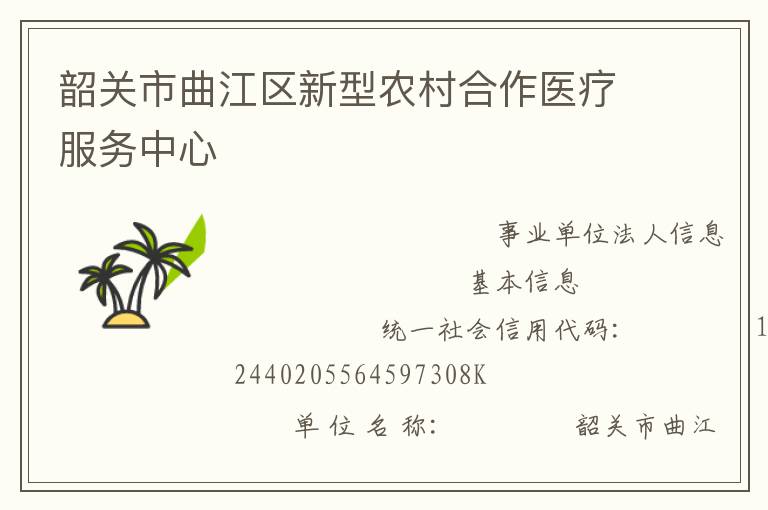 �ع�������������ũ�����ҽ�Ʒ�������