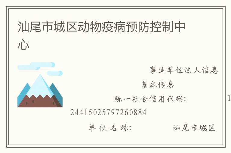 ��β�г��������߲�Ԥ����������