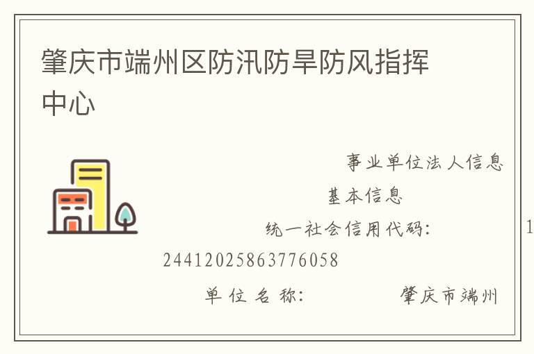 �����ж�������Ѵ��������ָ������