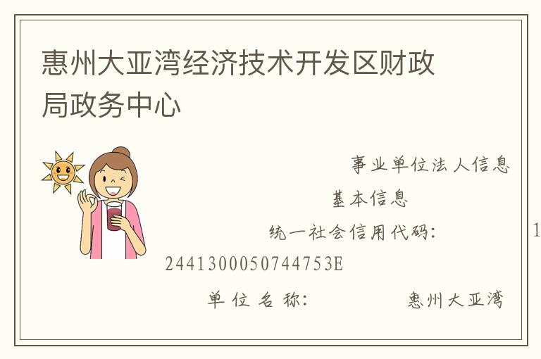 ���ݴ����徭�ü�����������������������