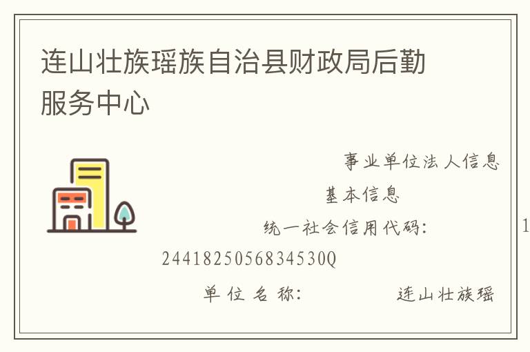 ��ɽ׳�����������ز����ֺ��ڷ�������