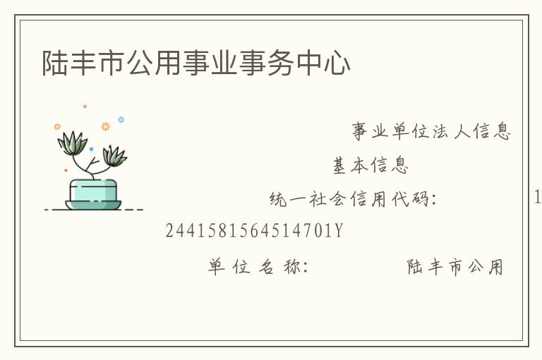 ½���й�����ҵ��������