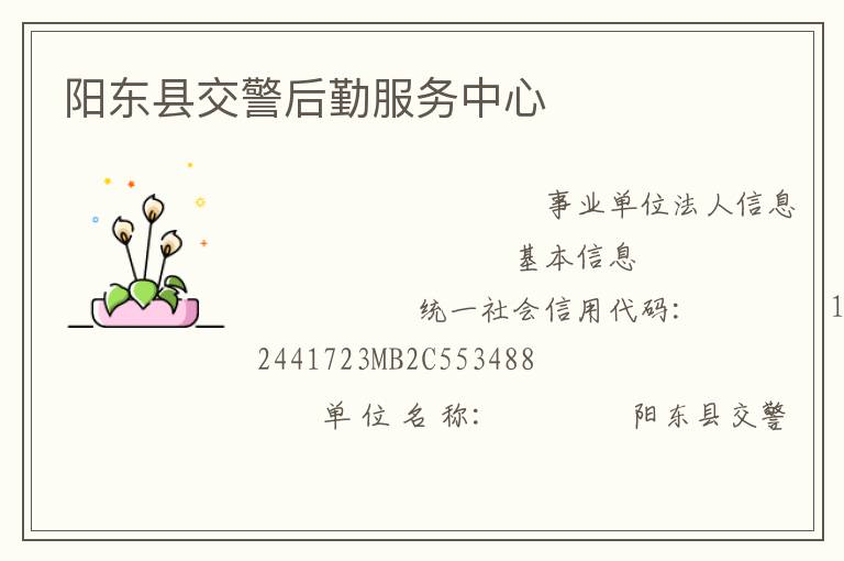 �����ؽ������ڷ�������