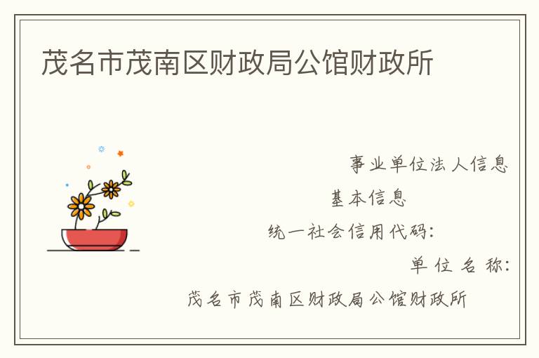 ï����ï���������ֹ��ݲ�����