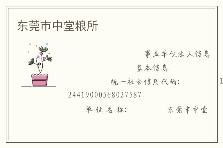 ��ݸ����������