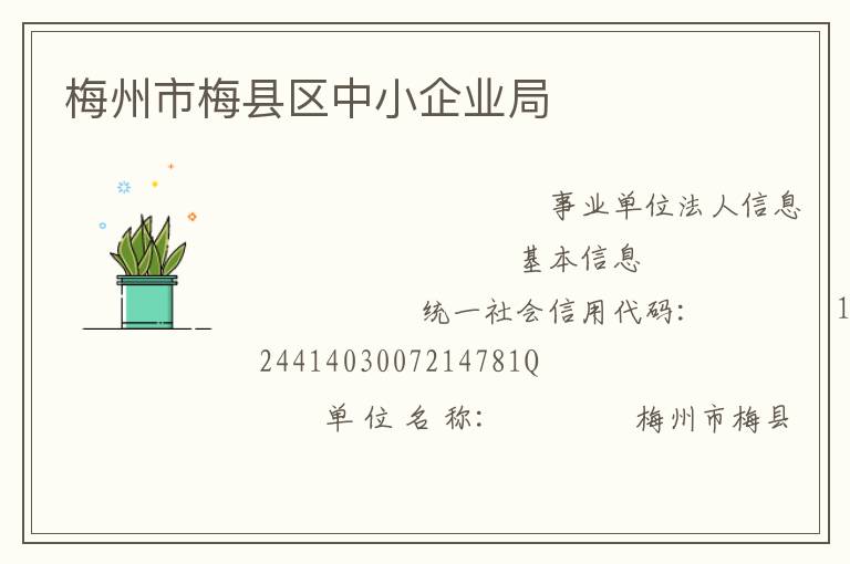 ÷����÷������С��ҵ��