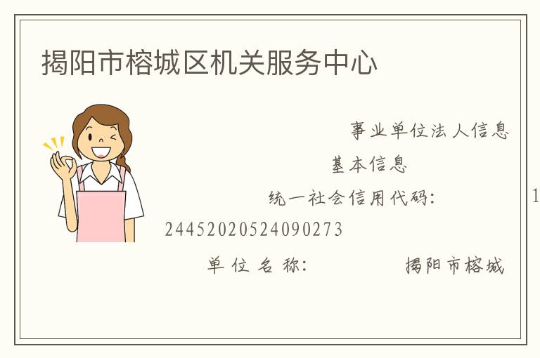 �������ų������ط�������