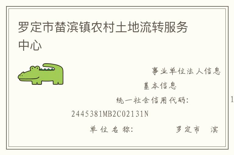 �޶��ИW����ũ��������ת��������