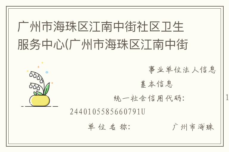 �����к����������н�����������������(�����к����������нֵ�����Ԥ����������)