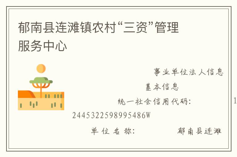 ��������̲��ũ�塰���ʡ�������������