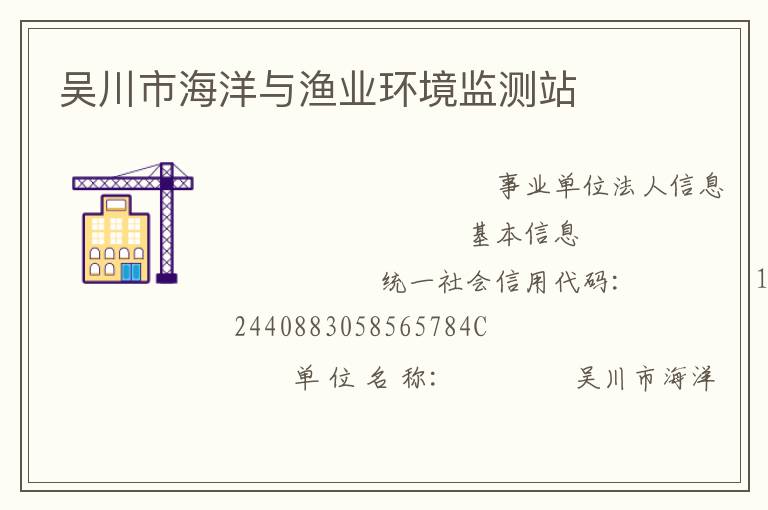 �⴨�к�������ҵ�������վ