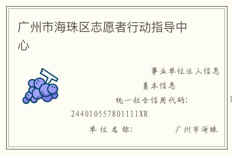 �����к�����־Ը���ж�ָ������