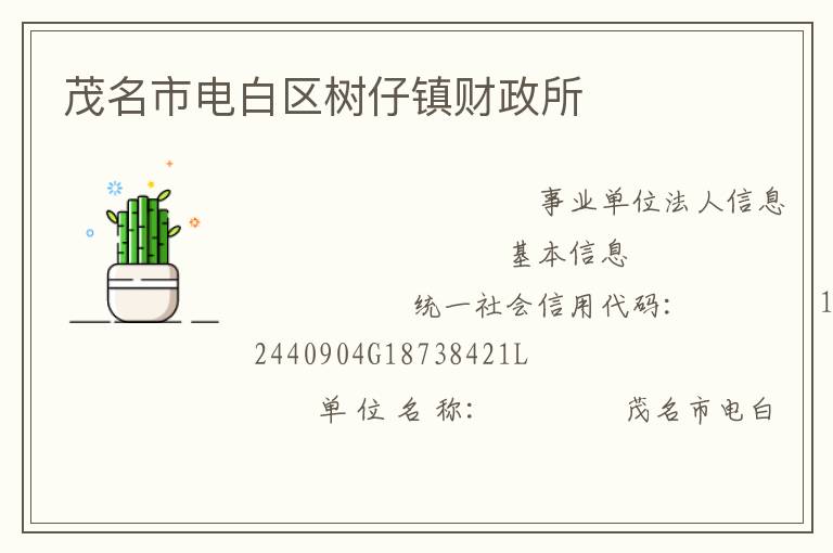 ï���е���������������