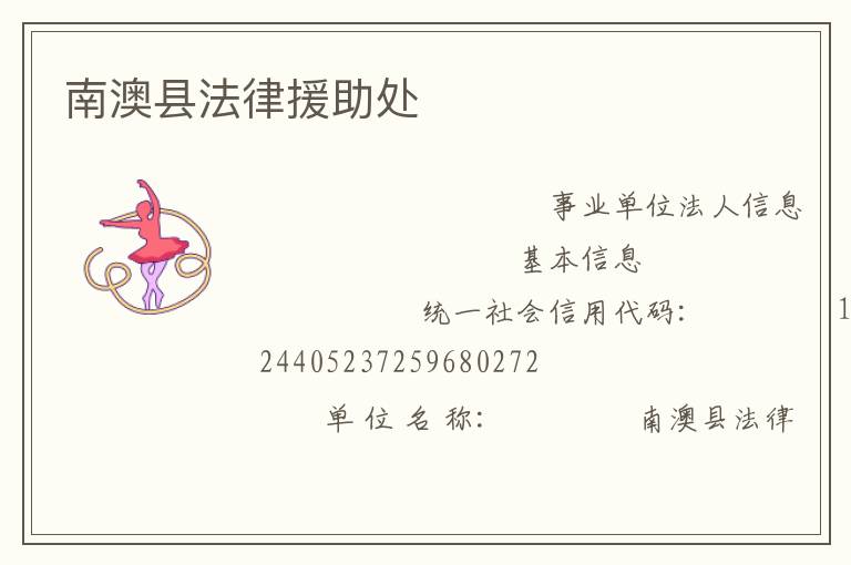 �ϰ��ط���Ԯ����